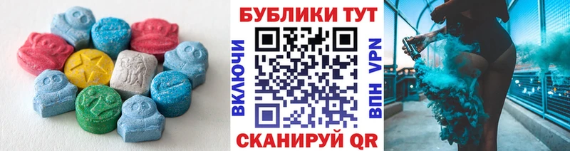 хочу наркоту  Борисоглебск  ссылка на мегу зеркало  ЭКСТАЗИ TESLA 