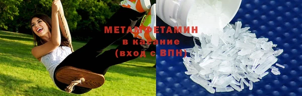 кокаин премиум Белоозёрский