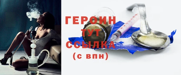 хмурый Беломорск