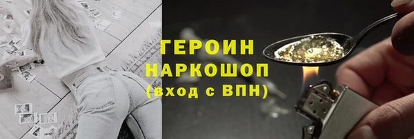 хмурый Беломорск