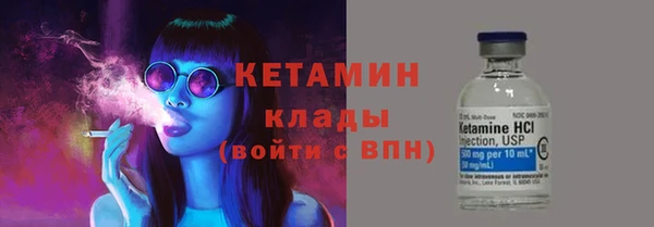 хмурый Беломорск