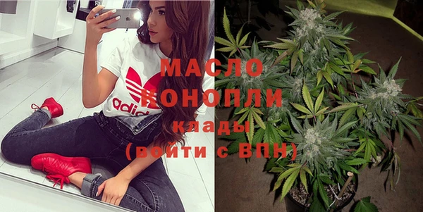 хмурый Беломорск