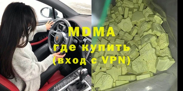 хмурый Беломорск