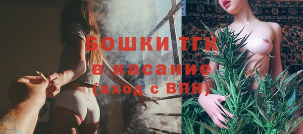 хмурый Беломорск