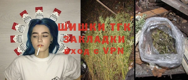 хмурый Беломорск
