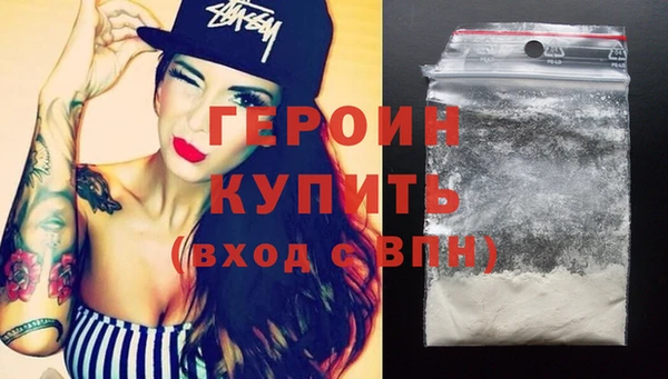 хмурый Беломорск