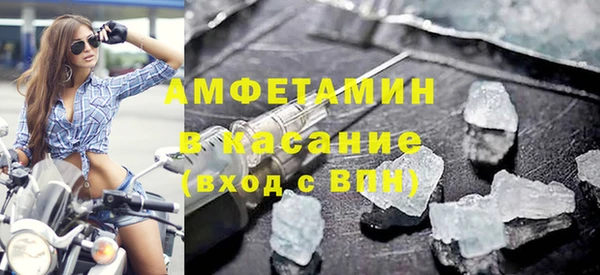 хмурый Беломорск