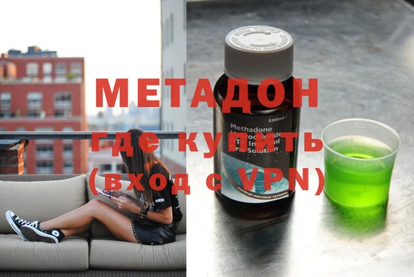 spice Белокуриха