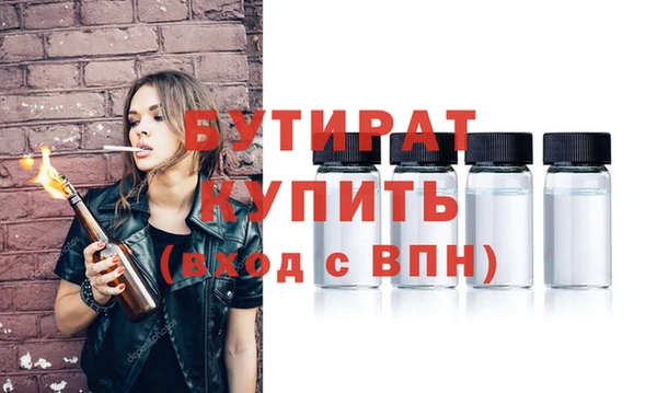 хмурый Беломорск