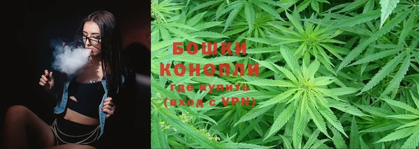 кокаин премиум Белоозёрский