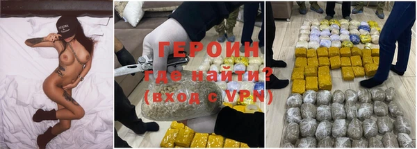 хмурый Беломорск