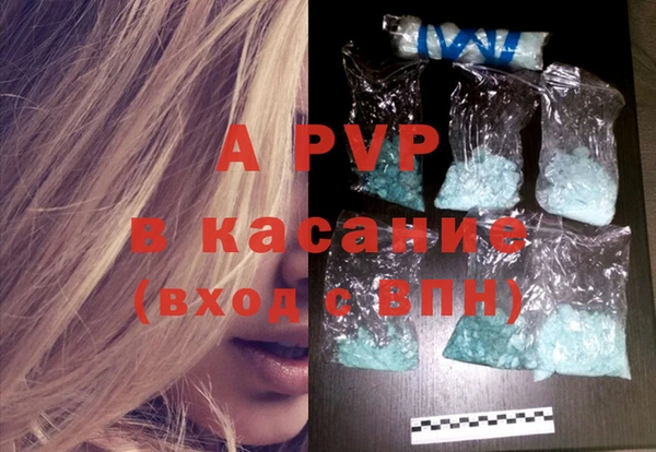 кокаин премиум Белоозёрский
