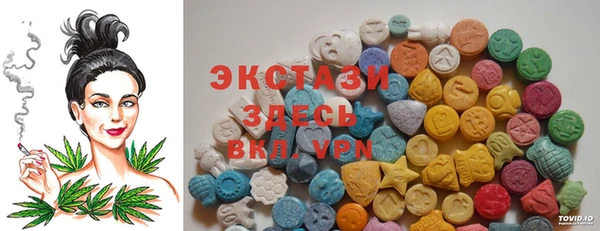 хмурый Беломорск