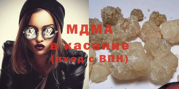 кокаин премиум Белоозёрский