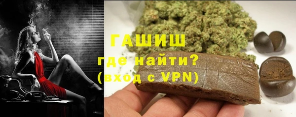 хмурый Беломорск