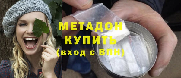 кокаин премиум Белоозёрский