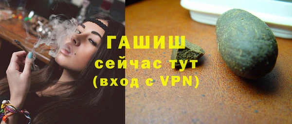 кокаин премиум Белоозёрский
