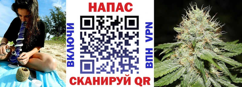 shop телеграм  Борисоглебск  Канабис конопля  что такое наркотик  мега рабочий сайт 